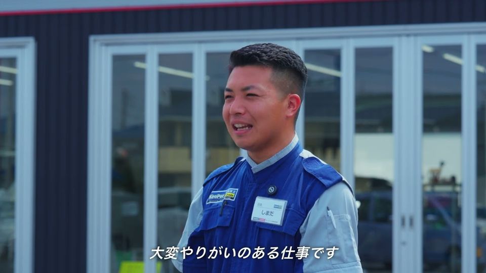 求人動画制作